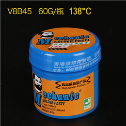 MECHANIC Lead Free V8B45 BGA Solder Paste Melting Point Welding Paste Flux 138 Degrees 60G